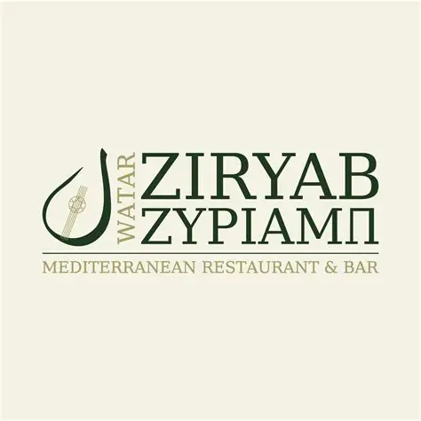 Watar Ziryab logo